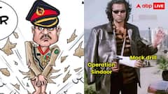 पाकिस्तान में रात 2 बजे निकला सूरज, मीमर्स ने सोशल मीडिया पर यूं लिए मजे, वायरल हो रहे मजेदार मीम