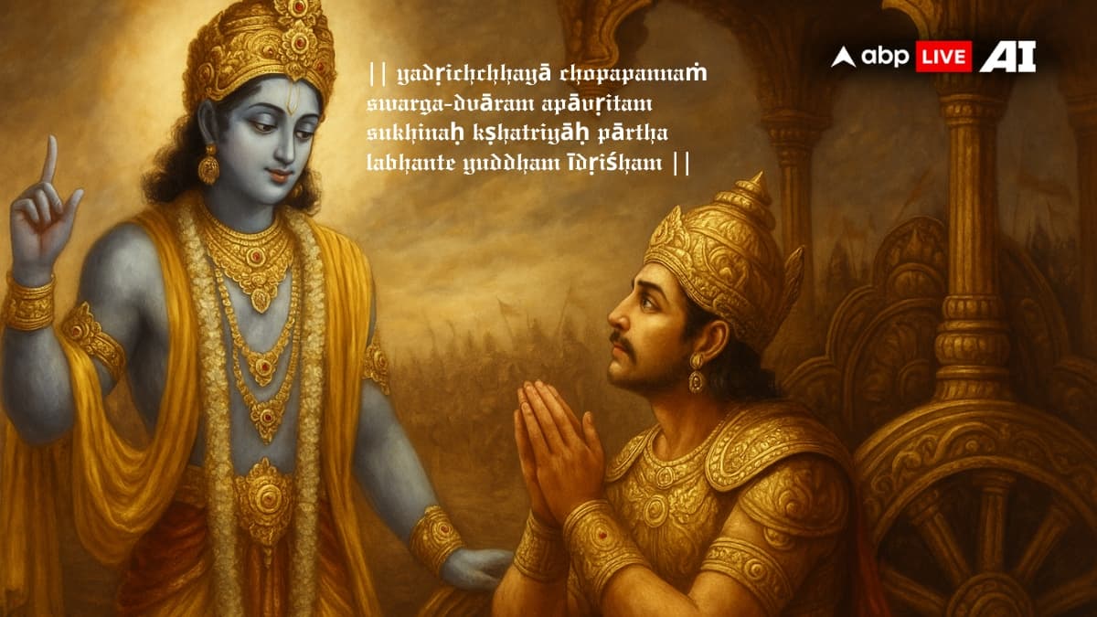 Bhagwad Gita’s War Wisdom — 10 Verses That Go Beyond The Battlefield