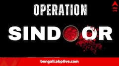 সিঁদুর মুছে দেওয়ার বদলা Operation Sindoor, পাকিস্তানে স্ট্রাইক ভারতের, নামকরণ সার্থক