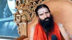 'आतंकिस्तान बन चुके पाकिस्तान को सबक सिखाना जरूरी', ऑपरेशन सिंदूर पर बाबा रामदेव ने क्या कहा?