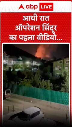 एक मस्जिद के पास हमले के समय कि लाइव तस्वीरें