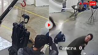 एआई रोबोट ने फैक्ट्री में किया कर्मचारी पर हमला! वीडियो देख कांप उठेगी रूह