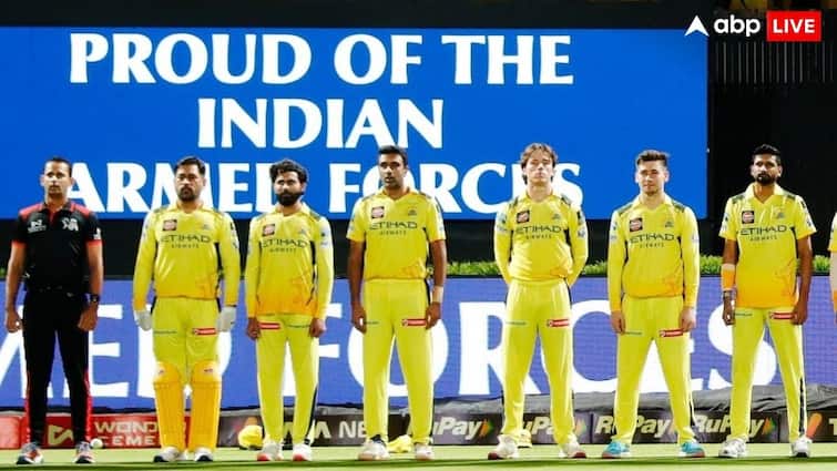 ‘ऑपरेशन सिंदूर’ के लिए BCCI ने भारतीय सेना को किया सैल्यूट, लोगों ने गाया- वंदे मातरम् ‘ऑपरेशन सिंदूर’ के लिए BCCI ने भारतीय सेना को किया सैल्यूट, लोगों ने गाया- वंदे मातरम्