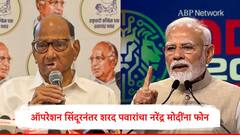 शरद पवारांकडून सैन्य दलाचं अभिनंदन, नरेंद्र मोदी-राजनाथ सिंह यांना फोन, केंद्र सरकारला दिला महत्त्वाचा शब्द