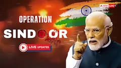 Operation Sindoor Live: विदेश मंत्री एस जयशंकर ने कतर के प्रधानमंत्री से की बात, ऑपरेशन सिंदूर को लेकर दी जानकारी
