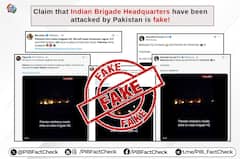 India Debunks Viral Claims Of Pakistani Air Strike On Srinagar Airbase And Brigade Headquarters