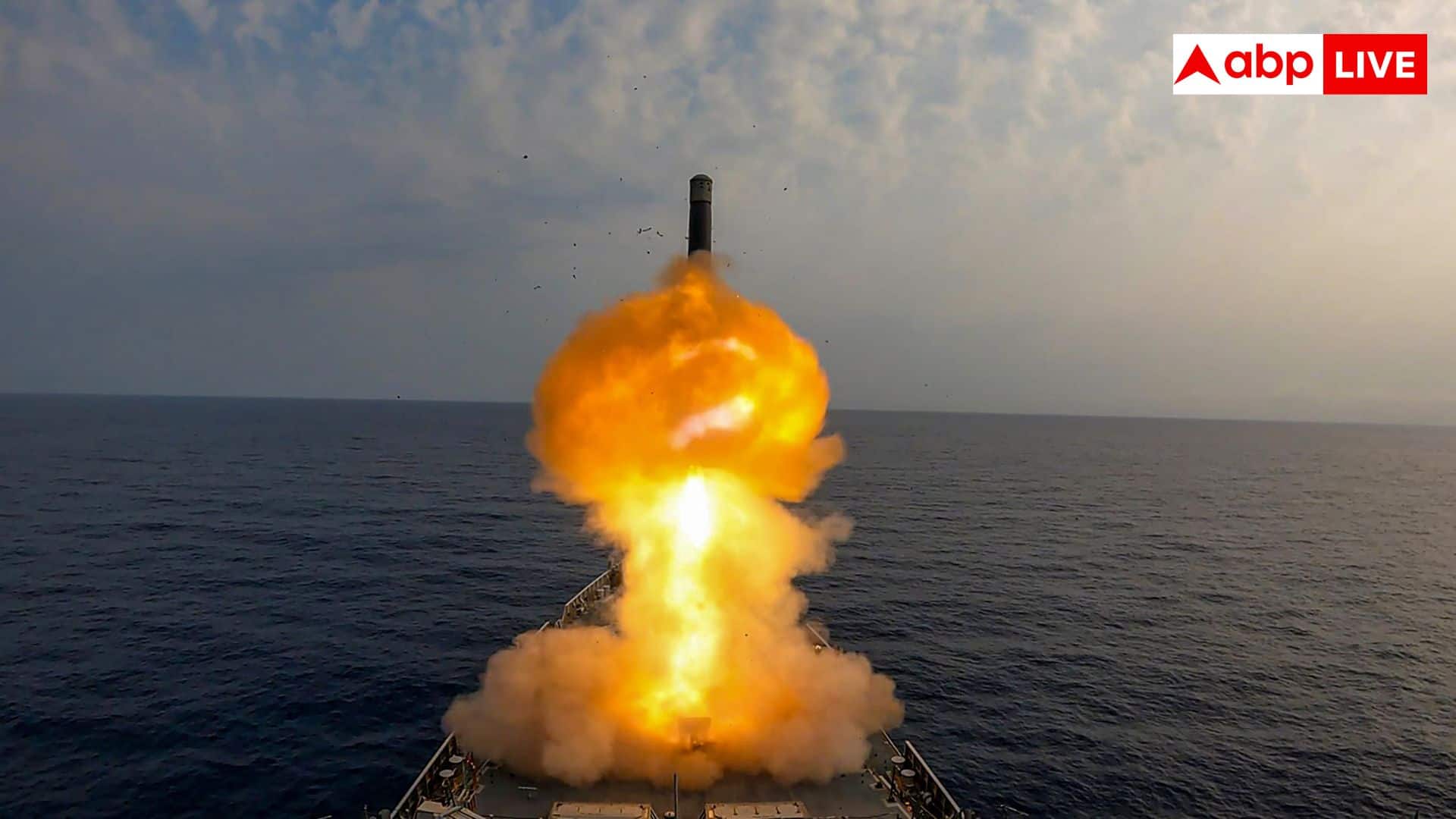 शाहीन, बाबर या फिर गौरी...पाकिस्तान की कौन सी मिसाइल है सबसे खतरनाक