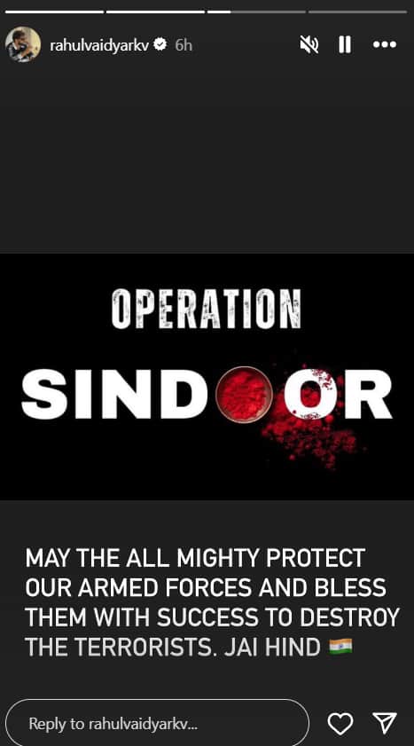 ऑपरेशन सिन्दूर' से टीवी सेलेब्स का जोश हुआ हाई, हिना खान से लेकर राहुल वैद्य तक ने 'जय हिंद' के लगाए नारे