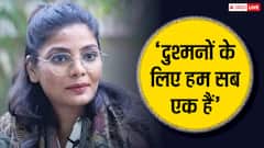 Operation Sindoor के बाद Neha Singh Rathore ने किया रिएक्ट, नेटिजन्स बोले- 'ये FIR का असर है'