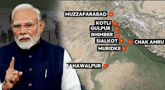 Operation Sindoor: 'ऑपरेशन सिंदूर' यशस्वी करणाऱ्या भारतीय लष्कराचं देशभरातून कौतुक, सारा देश एकवटला; राजकीय वर्तुळात कोण काय म्हणालं?