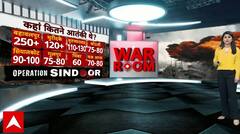 India Attack On Pakistan: जहां भारत ने हमला किया जानिए वहां कितने आतंकी मौजूद थे | Pahalgam