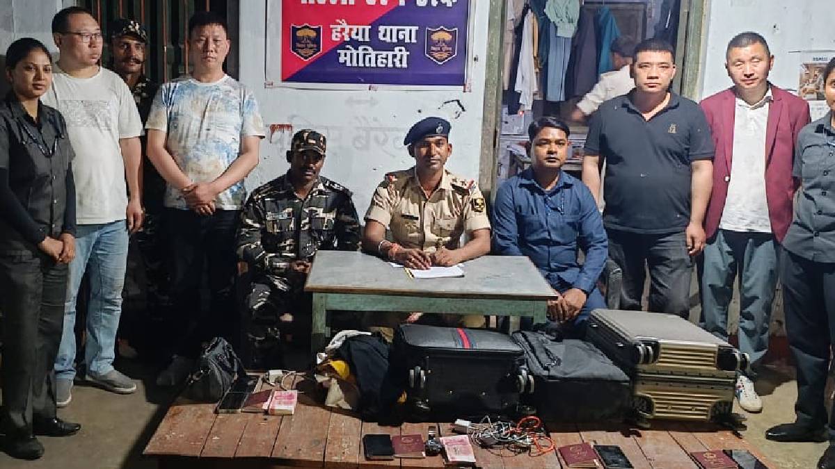 Operation Sindoor: ऑपरेशन सिंदूर के बाद बिहार में बॉर्डर पर बड़ा एक्शन, 4 चीनी नागरिक पकड़े गए, पाकिस्तान से कनेक्शन?