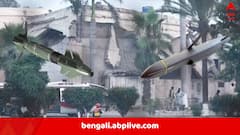 পাকিস্তানে স্ট্রাইক চালাতে স্মার্ট যুদ্ধাস্ত্র বেছে নিল ভারত, কিছু বুঝে ওঠার আগেই আছড়ে পড়ল SCALP-HAMMER