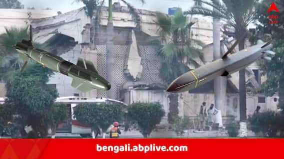 Operation Sindoor: পাকিস্তানে স্ট্রাইক চালাতে স্মার্ট যুদ্ধাস্ত্র বেছে নিল ভারত, কিছু বুঝে ওঠার আগেই আছড়ে পড়ল SCALP-HAMMER