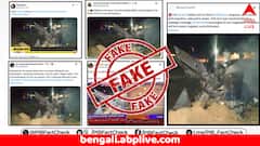 ভারতের রাফালকে ধ্বংস করেছে বলে উল্লাস ! কী চাপা দিতে চাইছে পাকিস্তান ?