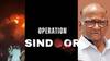 Sharad Pawar on Operation Sindoor : पंतप्रधान मोदींच्या निर्णयाचं कौतुक, पण, एका गोष्टीची चिंता, ऑपरेशन सिंदूरनंतर शरद पवारांचं मोठं वक्तव्य  