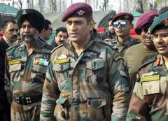 Cricketers Who Served In Indian Army: ਭਾਰਤੀ ਫੌਜ 'ਚ ਕੰਮ ਕਰਦੇ ਇਹ ਕ੍ਰਿਕਟਰ, ਕੁਝ ਕੈਪਟਨ ਅਤੇ ਕੁਝ ਲੈਫਟੀਨੈਂਟ ਕਰਨਲ; ਭਾਰਤ-ਪਾਕਿ ਤਣਾਅ ਵਿਚਾਲੇ ਵੇਖੋ ਲਿਸਟ...