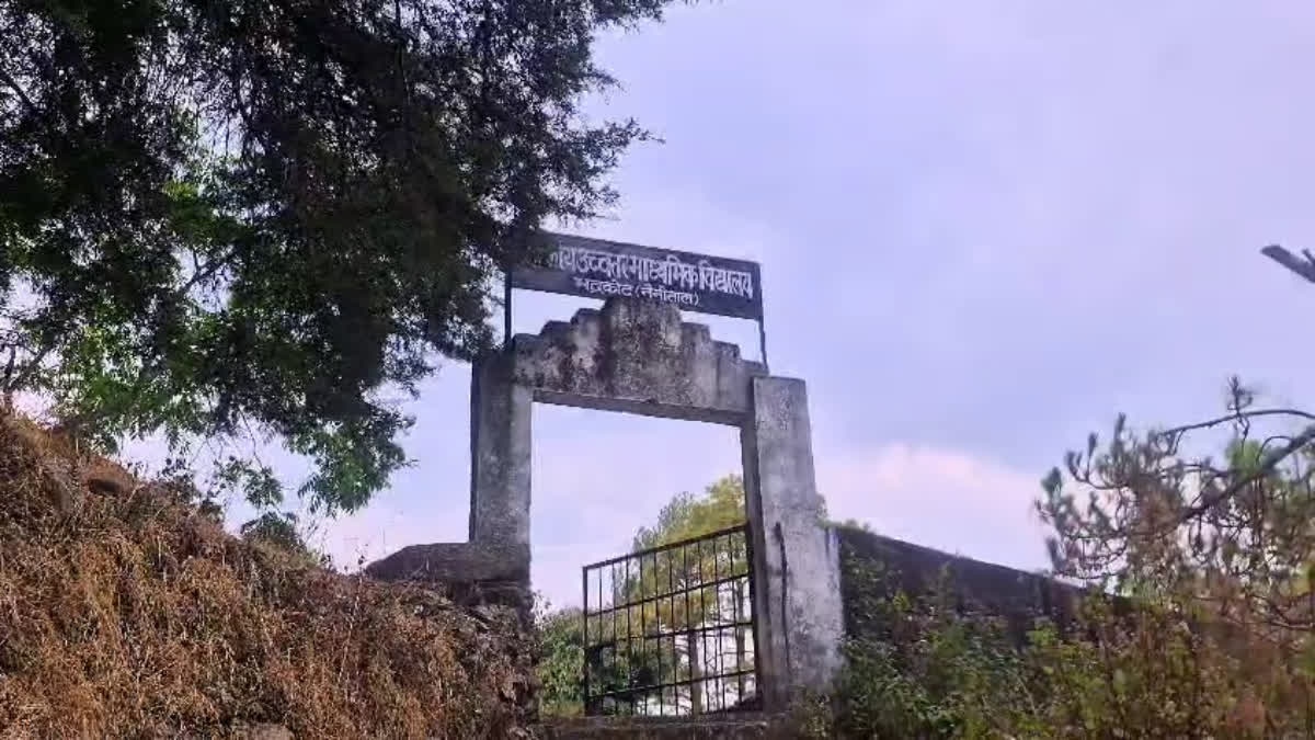 उत्तराखंड: एक छात्र पर सात शिक्षक फिर भी फेल, सरकारी स्कूलों की शिक्षा व्यवस्था पर उठे सवाल