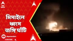 Operation Sindoor: ২৫ মিনিটের সফল প্রত্যাঘাত। একের পর এক মিসাইলে ধ্বংস জঙ্গি ঘাঁটি
