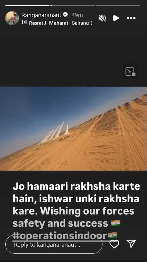 548b3cf1b5e13c43eabb438e4139126c1746593507357587_original Kangana Ranaut Reaction on Operation Sindoor on Pakistan said modi ne inko bata diya | ऑपरेशन सिंदूर पर Kangana Ranaut ने किया रिएक्ट, बोलीं