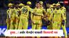 KKR vs CSK IPL 2025 : हुश्श...! अखेर चेन्नईनं चाखली विजयाची चव, माहीची जादू अन् अंजिक्य रहाणेचे गणित बिघडले