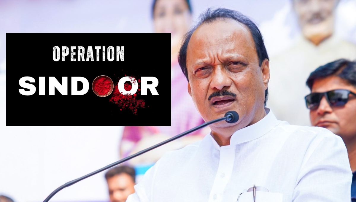 Operation Sindoor पर अजित पवार ने जताया गर्व, कहा- ‘हम यह संदेश देने में सफल रहे कि…’