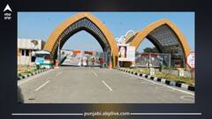 Punjab News: ਪੰਜਾਬ ਸਰਹੱਦ 'ਤੇ ਤਣਾਅ, ਕਰਤਾਰਪੁਰ ਲਾਂਘਾ ਬੰਦ