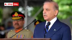 ఆపరేషన్ సిందూర్‌కు మీరే సమాధానం చెప్పండి - పాకిస్తాన్ ఆర్మీకి సలహా ఇచ్చిన పాక్ ప్రధాని