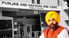 BBMB ਦੀ ਪਟੀਸ਼ਨ 'ਤੇ ਹਾਈ ਕੋਰਟ ਦਾ ਫੈਸਲਾ, ਕਿਹਾ-ਡੈਮ ਤੋਂ ਹਟਾਈ ਜਾਵੇ ਪੰਜਾਬ ਪੁਲਿਸ, 2 ਮਈ ਵਾਲੇ ਹੁਕਮਾਂ ਨੂੰ ਮੰਨੇ ਪੰਜਾਬ