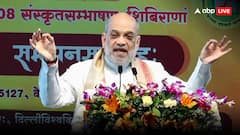 ऑपरेशन सिंदूर पर अमित शाह बोले- पाकिस्तान के खिलाफ भारत का एक्शन...