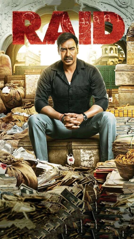 ओटीटी पर ट्रेंड कर रही हैं ये फिल्में, अगर नहीं देखी तो फौरन निपटा लें