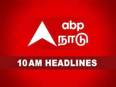 Tamilnadu Roundup: ஆபரேஷன் சிந்தூர்.. திமுக ஆட்சியின் 5வது ஆண்டு..  போர் பதற்ற ஒத்திகை - பரபரப்பான தமிழ்நாடு