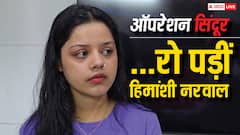 नेवी अफसर की पत्नी हिमांशी नरवाल की ऑपरेशन सिंदूर पर पहली प्रतिक्रिया, 'मैं इस नाम से...'