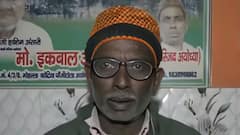 'आज हिंदुस्तान को राम की...', ऑपरेशन सिंदूर पर बाबरी मस्जिद के पूर्व पक्षकार इकबाल अंसारी का बयान