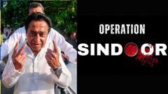 भारतीय सेना ने पाकिस्तान के 9 ठिकानों पर चलाया ‘ऑपरेशन सिंदूर', कांग्रेस नेता कमलनाथ क्या बोले?