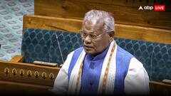 ऑपरेशन सिंदूर पर जीतन राम मांझी बोले- 'पाकिस्तानी चूहों के साथ...बदल देंगे नक्शा-ए-पाकिस्तान'