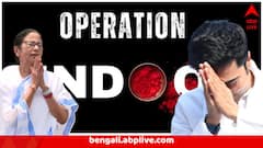 Mamata Banerjee On Operation Sindoor: পহেলগাঁওয়ের পাল্টা 'অপারেশন সিন্দুর', কুর্নিশ জানিয়ে মমতা লিখলেন ....