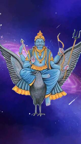 भारताच्या न्याययुद्धात शनीदेवाचा पाठिंबा