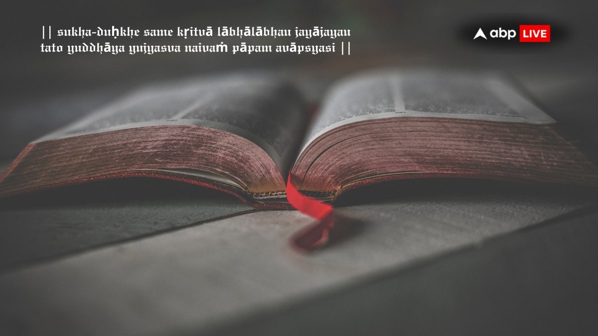 Bhagwad Gita’s War Wisdom — 10 Verses That Go Beyond The Battlefield