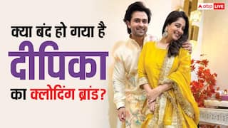 क्या 7 महीने में ही बंद हो गया दीपिका कक्कड़ का क्लोदिंग ब्रांड DIK? पति शोएब ने रूमर्स पर तोड़ी चुप्पी, बताया सारा सच