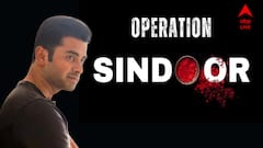 Tollywood on Operation Sindoor: 'প্রতিবেশী দেশকে আগাম শুভ দীপাবলি', অপারেশন সিঁদুর নিয়ে গর্বিত অঙ্কুশ