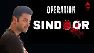 Tollywood on Operation Sindoor: 'প্রতিবেশী দেশকে আগাম শুভ দীপাবলি', অপারেশন সিঁদুর নিয়ে গর্বিত অঙ্কুশ