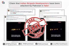 Pak. Air Strike Fake: என்னடா பித்தலாட்டம் இது.? இந்திய ராணுவ தளங்களை பாகிஸ்தான் தாக்கி அழித்ததாக வந்த பதிவுகள் பொய்...