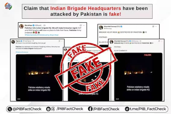 Pak. Air Strike Fake: என்னடா பித்தலாட்டம் இது.? இந்திய ராணுவ தளங்களை பாகிஸ்தான் தாக்கி அழித்ததாக வந்த பதிவுகள் பொய்...