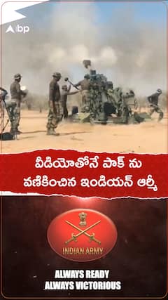Indian Army video warning to Pakistan