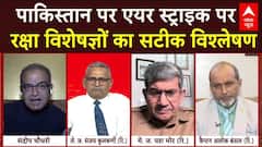 Sandeep Chaudhary: पाकिस्तान पर एयर स्ट्राइक, रक्षा विशेषज्ञों का सटीक विश्लेषण | Operation Sindoor