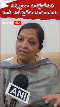 terroirist Victims on Operation Sindoor