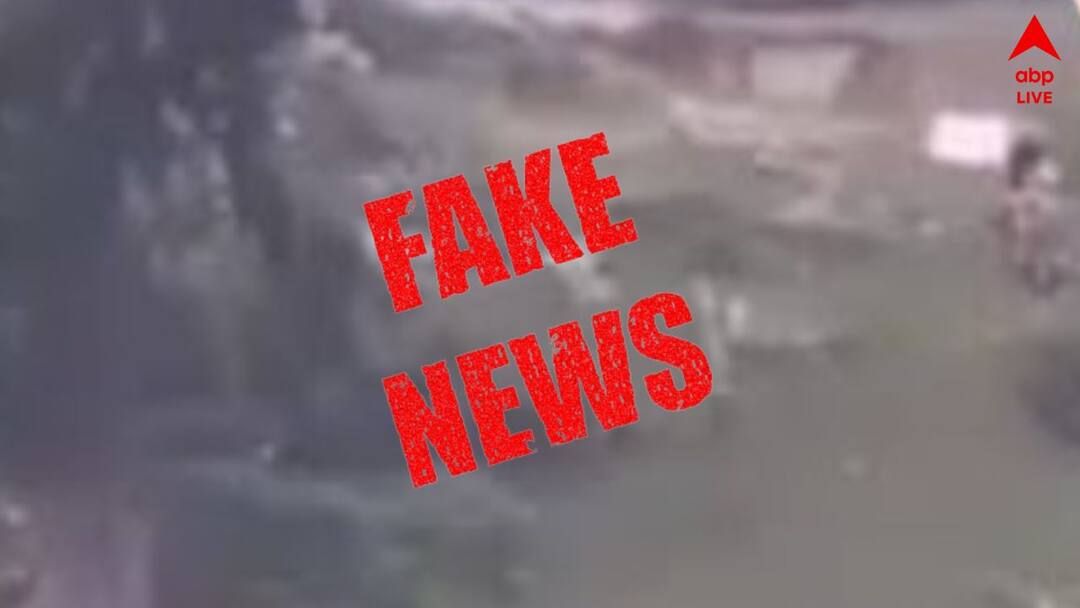 Fact Check News Pakistan Army raised white flag at LOC to recover of its soldiers who lost lives Know in details after Operation Sindoor Fact Check : জওয়ানদের লাশ উদ্ধারে LOC-তে সাদা পতাকা দেখিয়েছিল পাকিস্তানই ! ভাইরাল ভিডিওর ফ্যাক্ট চেকে যা উঠে এল...