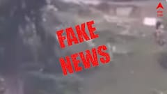 জওয়ানদের লাশ উদ্ধারে LOC-তে সাদা পতাকা দেখিয়েছিল পাকিস্তানই ! ভাইরাল ভিডিওর ফ্যাক্ট চেকে যা উঠে এল...