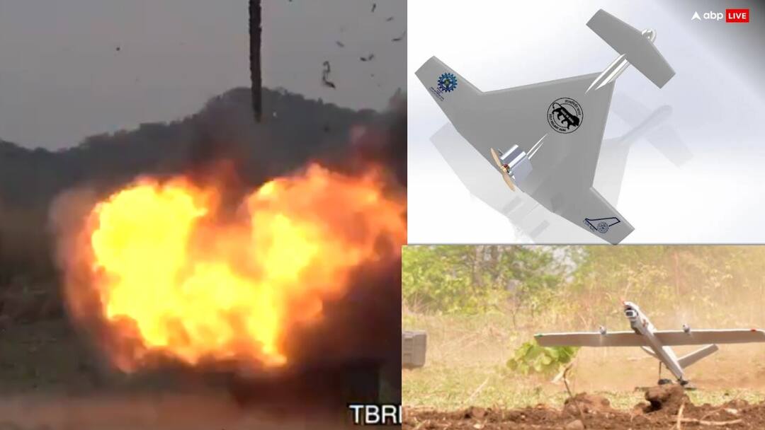 India Strikes in Pakistan: பயங்கரவாதி முகாம்களை அழித்த கமிகேஸ் ட்ரோன்.. தீவிரவாதிகளை தேடிப்பிடித்து அழித்த ட்ரோன் பற்றி தெரியுமா ?